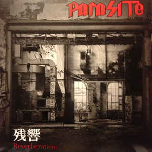 Parasite - Zankyo - LP (2018)